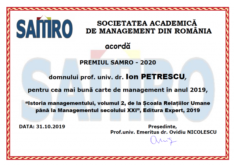 SAMRO -Societatea Academică de Management din România