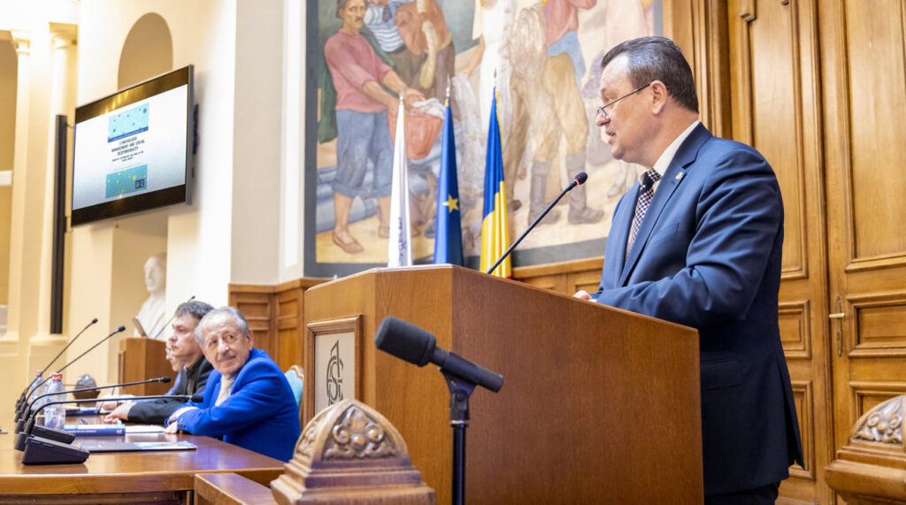 SAMRO -Societatea Academică de Management din România